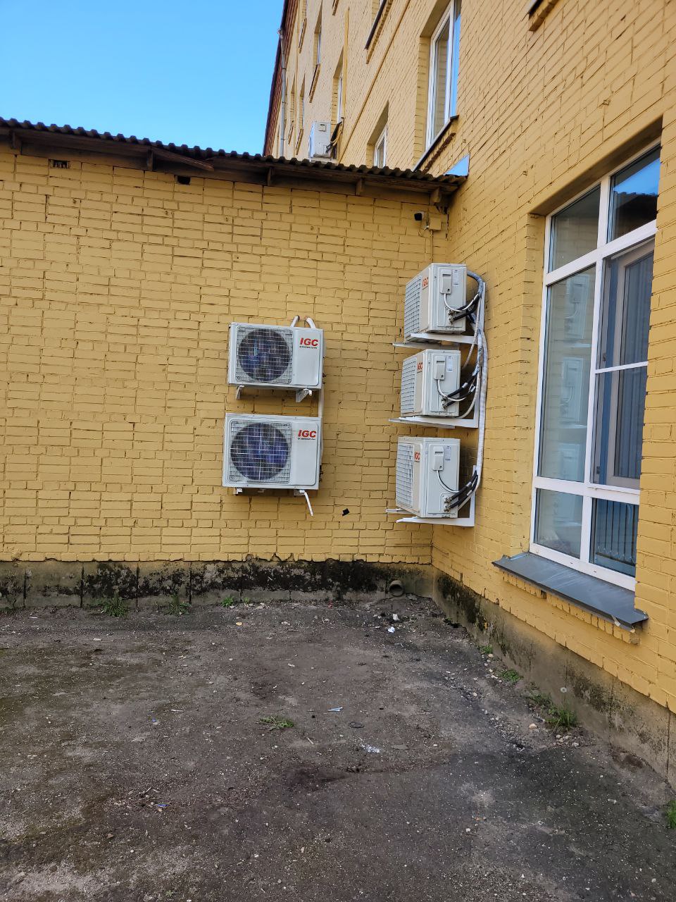 Установка кондиционера
