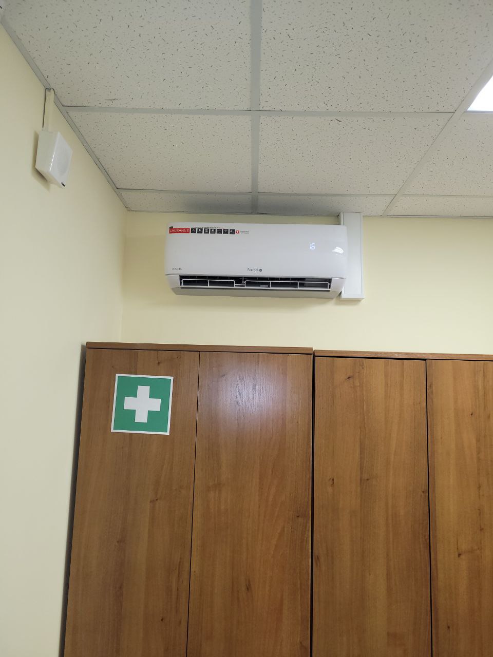 Установка кондиционера
